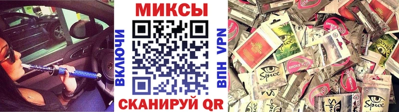 Купить где  Шацк  БУТИРАТ бутик 