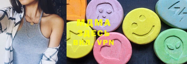 экстази Инта