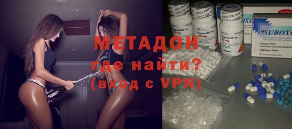 экстази Инта