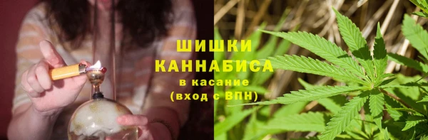 экстази Инта