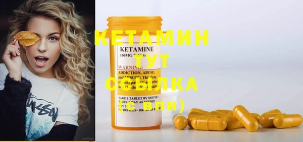 стафф Иннополис