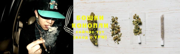 экстази Инта