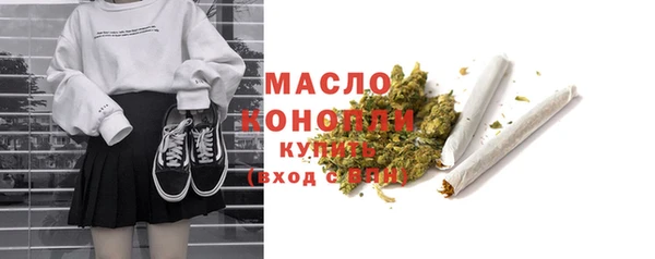 стафф Иннополис