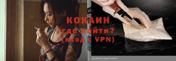 стафф Иннополис