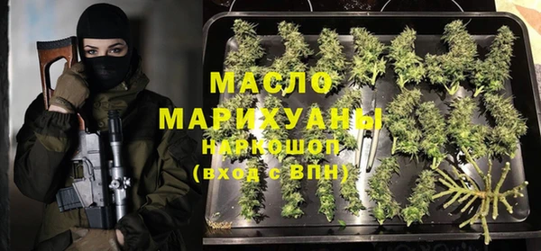 экстази Инта