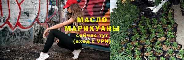 экстази Инта