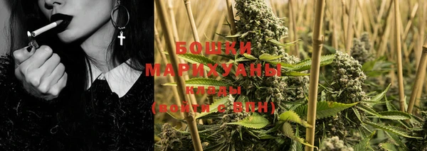 метамфетамин Инсар