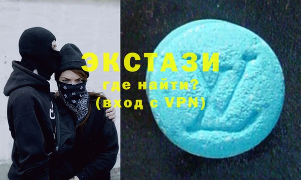 стафф Иннополис
