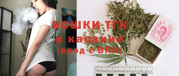экстази Инта