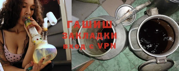 стафф Иннополис