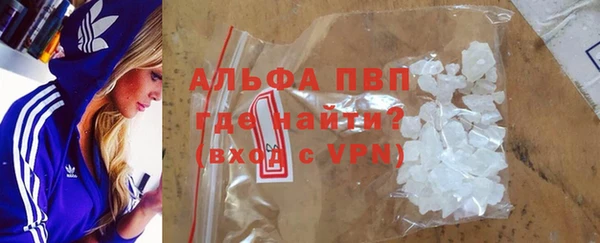 экстази Инта
